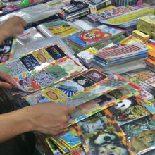 永外城文化用品市场 文化创意与商贸融合的璀璨明珠