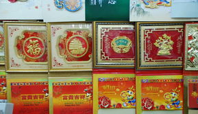 烟台日丽文化用品 专业打造时间艺术，专营挂历、台历与文化精品